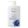 SPA Organic 牡丹 & 死海鹽潔毛啫喱 500ml