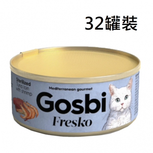 罐頭食品 Gosbi 貓罐頭 70g x 32罐裝 寵物用品店推薦