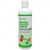 Vet Universal Medicated 通用藥用洗毛液