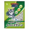 Zeolite Japan 日本綠茶味凝結紙砂 7L