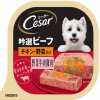CESAR 西莎 料理 野菜牛肉雞肉 100g