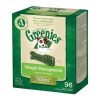 Greenies 體重管理潔齒骨 27oz