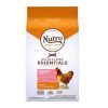 Nutro 全護營養系列 成貓腸胃敏感配方 (農場鮮雞 + 糙米)