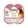 Nutro 貓濕糧 法式肉醬雞肉及鮮肝 2.64oz
