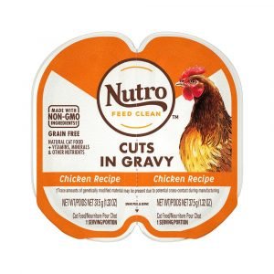 濕糧 Nutro 貓濕糧 濃汁肉塊雞肉 2.64oz 寵物用品店推薦