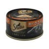 Sheba 日式黑罐 嫩滑雞絲 75g