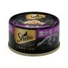 Sheba 日式黑罐 嚴選吞拿蟹棒 75g