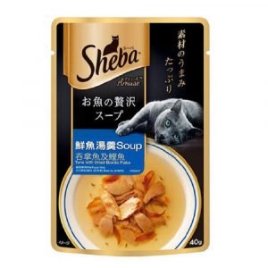 即食湯包 Sheba 極尚湯羹 吞拿及鰹魚 40g 寵物用品店推薦