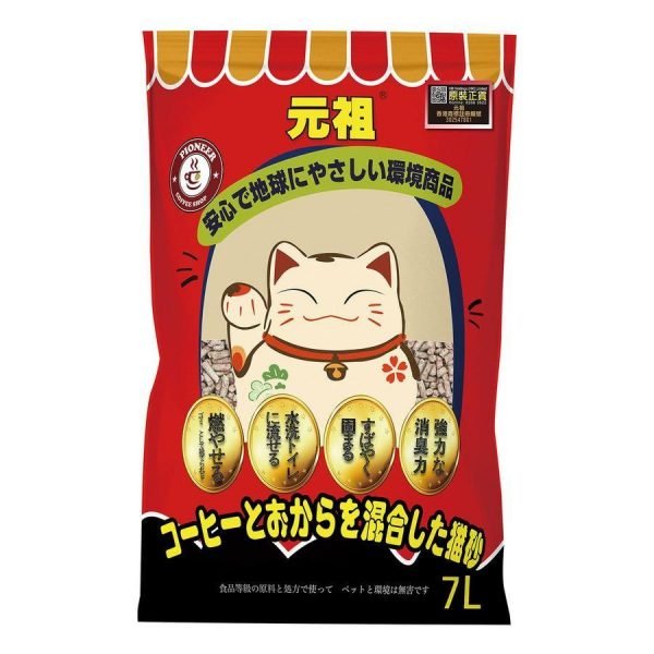 元祖咖啡除臭豆腐貓砂 7L