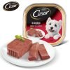 CESAR 西莎 純鮮肉系列 牛肉及肝 100g