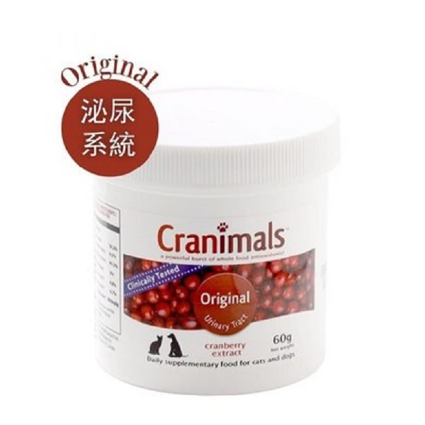 Cranimals 有機小紅莓精華素