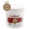 Cranimals 有機金標精華素 60g