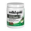 素力高 Solid Gold (特強) 關節健 (犬隻專用) 120pcs