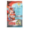 素力高 Solid Gold 特級護理 (幼貓) 乾貓糧 6lb