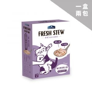 即食湯包 倍力 BLUEBAY 鮮境 FRESH STEW 鄉村嫩蛋燉火雞 低磷低鈉配方 (100gx2包) 寵物用品店推薦