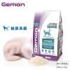 Gemon 泌尿系統 (火雞) 成貓配方 1.5kg
