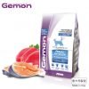 Gemon 鮮吞拿三文魚 成貓配方