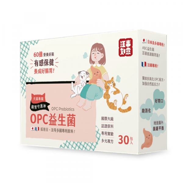 汪事如意 狗小食 OPC益生菌