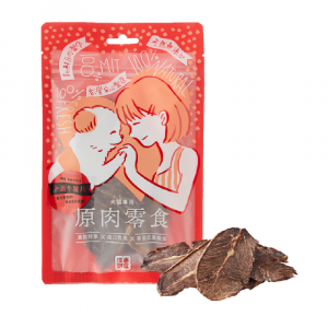 小食 汪事如意 狗小食 卜派牛腱片 寵物用品店推薦