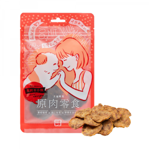 小食 汪事如意 狗小食 地瓜羊圓片 寵物用品店推薦