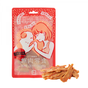 小食 汪事如意 狗小食 鈣鈣虱目魚 寵物用品店推薦
