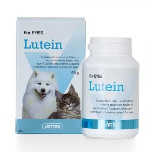狗用產品 Vetter 葉黃素 – 護眼精華 90g 寵物用品店推薦