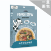 倍力 BLUEBAY 鮮境 FRESH STEW 純肉狗鮮食餐包 地中海燉肉海鮮 護眼活腦 配方（150gx2包）