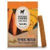 Bugs-Pet 全天然紅蘿蔔、南瓜蟲蟲潔齒棒 (10g*10包)